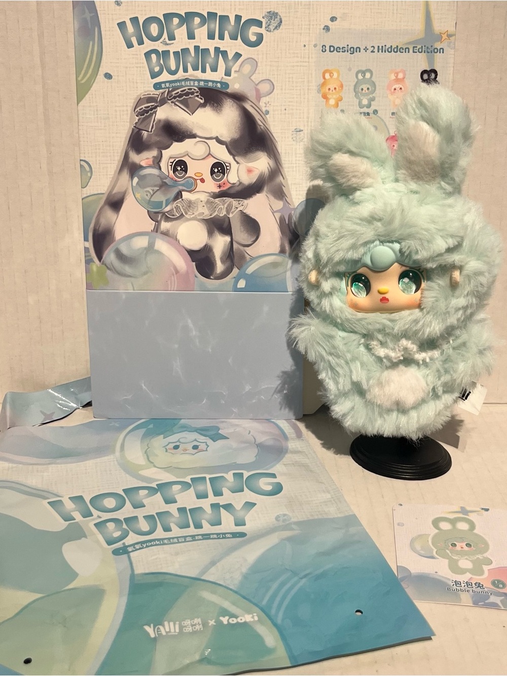 Blind box Yooki Plush Charm  “Bubble Bunny“ from the series Hopping Bunny. - Picture 2 of 12
